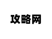 魔王手游搭配推荐阵容(魔王伙伴最强阵容)