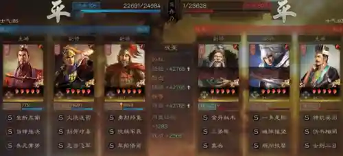 白板天王弓阵容搭配推荐(pokemmo关都天王阵容)插图7