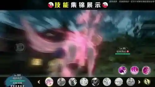 异世代后期阵容搭配攻略(云顶之弈阵容搭配图表)插图1