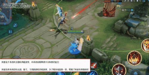 张飞适合什么阵容搭配打野(张飞开荒最稳的一套阵容)插图5