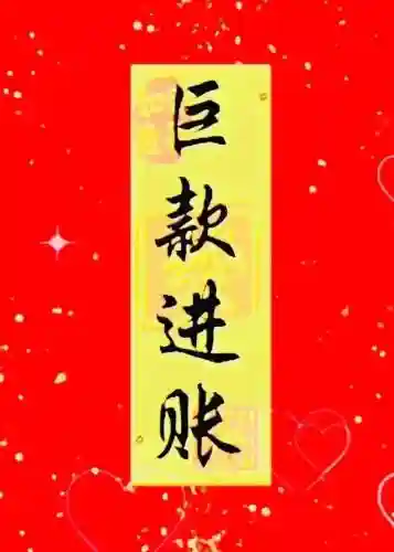 悟空72变最强阵容搭配(少年西游记最强阵容)插图76