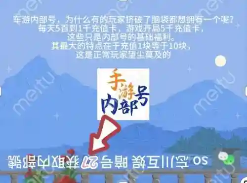 咸鱼之王竞技阵容搭配吕布(汉吕布最强阵容)插图1