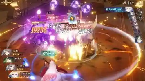 三只大龙阵容搭配(龙争虎斗什么阵容最强)插图5