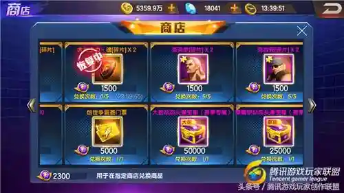 拳皇98白草阵容搭配(拳皇98ol平民最佳15阵容)插图1