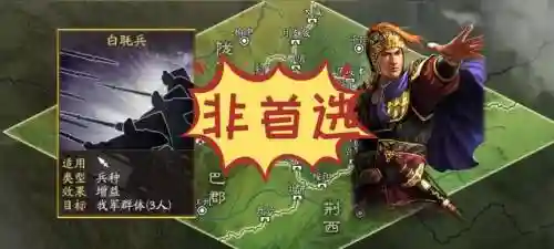 天枪替换阵容搭配图(震慑枪阵容最佳搭配)插图3