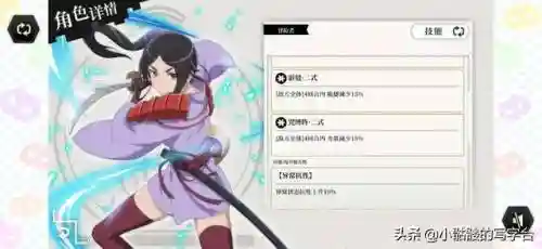 英雄憧憬阵容怎么搭配最好(英雄联盟云顶之弈阵容)插图7