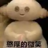 原神阵容搭配微氪(原神氪金最强阵容推荐)插图7