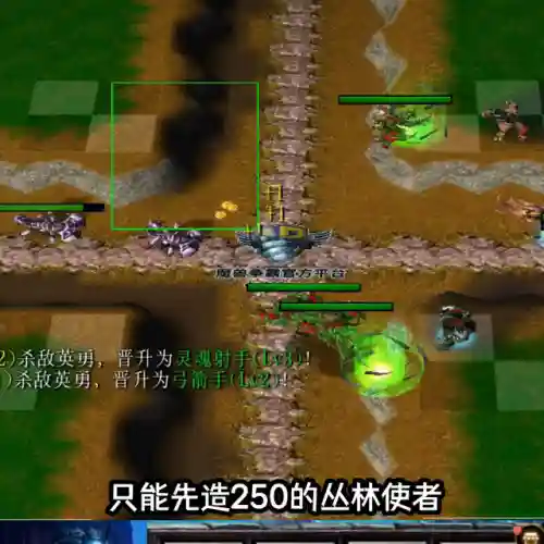 人族无敌专家阵容搭配(不朽家族平民玩家阵容推荐)插图