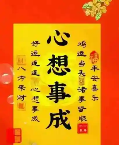 悟空72变最强阵容搭配(少年西游记最强阵容)插图59