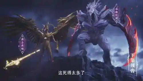 月夜降临阵容搭配推荐(战神夜袭阵容搭配)插图1