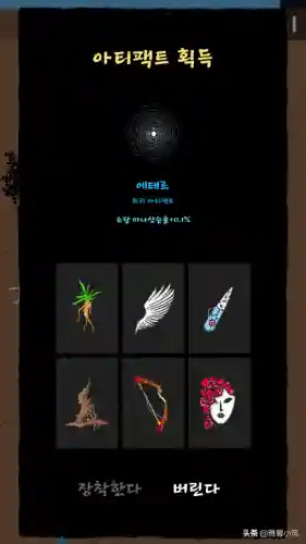 魔法生存者流派搭配阵容(魔法英雄平民最强阵容)插图5