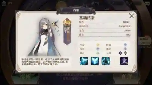 三只大龙阵容搭配(龙争虎斗什么阵容最强)插图2