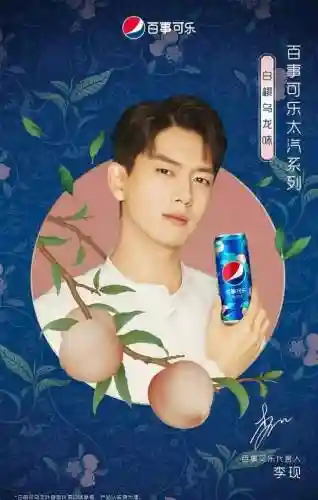 百世广告阵容搭配(百世文华录最强阵容搭配攻略)插图6