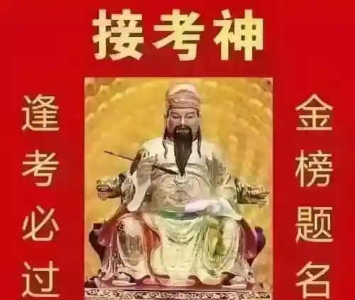 悟空72变最强阵容搭配(少年西游记最强阵容)插图36