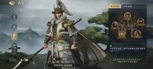 王者荣耀战地体系阵容搭配(kpl阵容体系)插图2