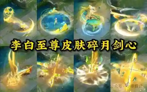幻境觉醒韩信阵容搭配攻略(韩信适合什么阵容)