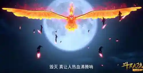 魂师对决鸟儿阵容搭配(魂师对决平民用啥阵容)