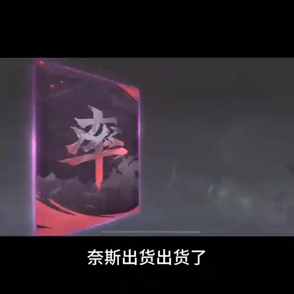 蜀步刘备阵容搭配攻略(三国志战略版刘备阵容)