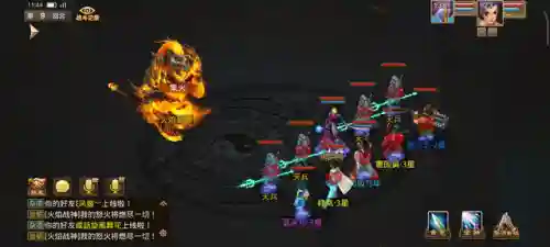 百级火焰战神阵容搭配(零命雷神最适合的阵容)插图2