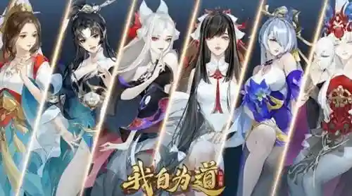 我的阵容搭配图片高清(部落冲突6本最强阵容的图片高清)插图