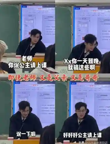 花亦山哥哥搭配阵容(千姬阵容搭配pve)