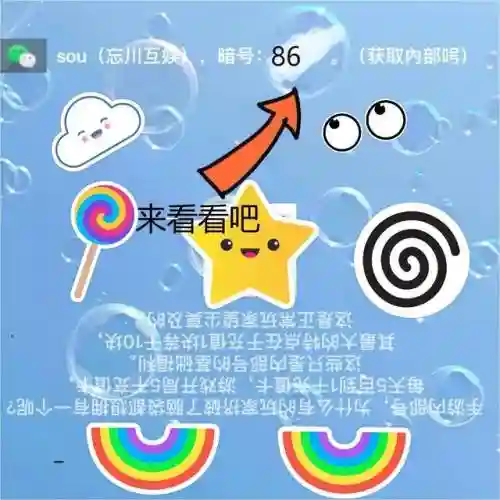 刘备魏延关羽阵容搭配最新(刘备张飞关羽最强组合)插图2