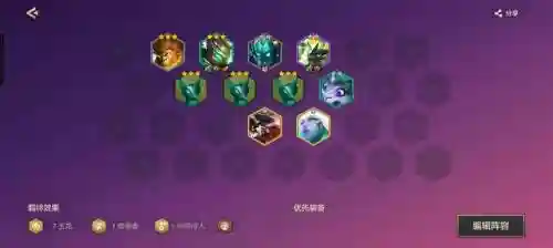 玉龙武器阵容最新搭配图(原神水龙队伍搭配推荐)插图1
