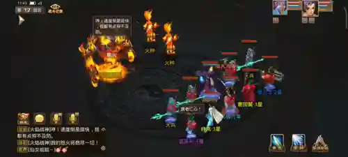 百级火焰战神阵容搭配(零命雷神最适合的阵容)