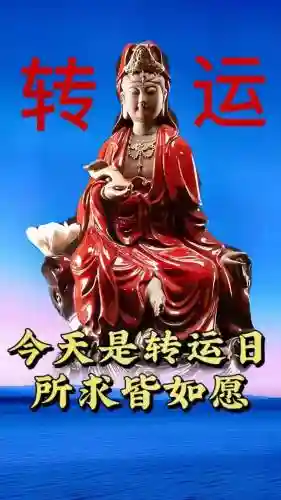 悟空72变最强阵容搭配(少年西游记最强阵容)插图30