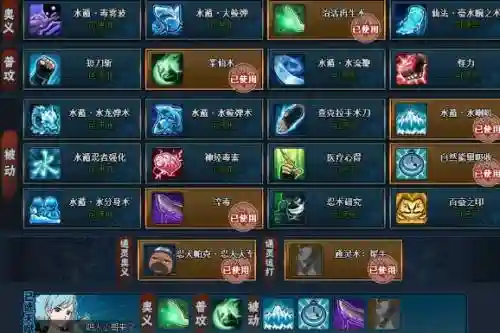金鸣五主阵容搭配(张宝三套最佳阵容搭配一览)插图3