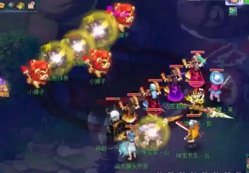 梦幻嘉年华搭配什么阵容(梦幻5开从0开始阵容)插图4