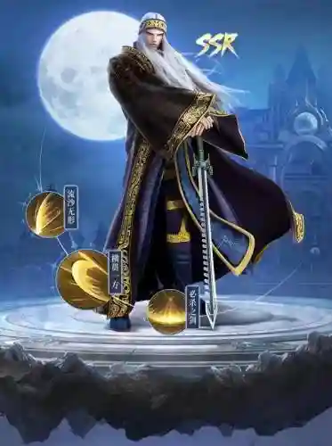卫庄阵容搭配魂环(新斗罗大陆最强阵容)插图