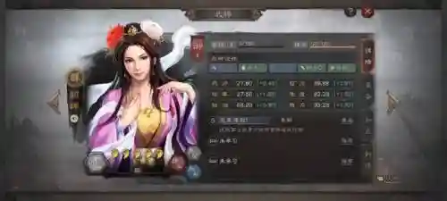 诸葛女团阵容搭配思路攻略(梦回三国阵容搭配)插图1