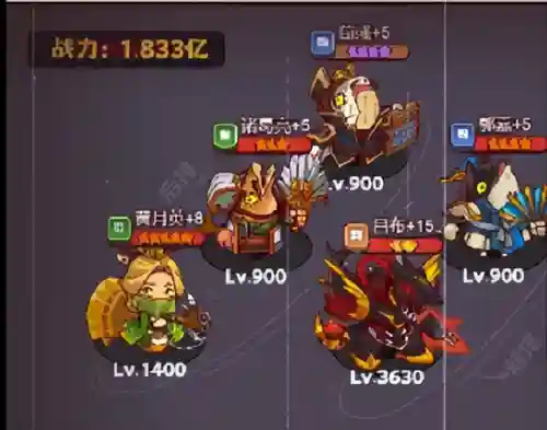 有蔡文姬应该怎么搭配阵容(蔡文姬和谁搭配阵容最适合)