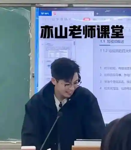 花亦山哥哥搭配阵容(千姬阵容搭配pve)插图3