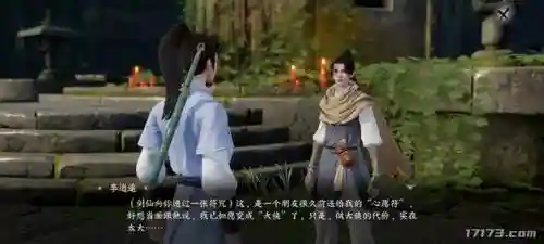 初心者集结宠物阵容搭配(满宠t0阵容搭配)插图8