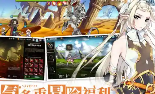 第七史诗最新阵容搭配(第7史诗)