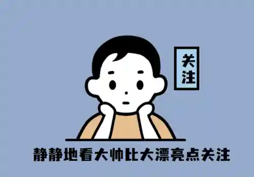 远古大师搭配什么阵容最好(最强祖师搭配阵容)