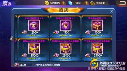 拳皇98白草阵容搭配(拳皇98ol平民最佳15阵容)