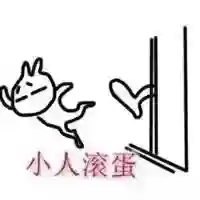悟空72变最强阵容搭配(少年西游记最强阵容)插图53