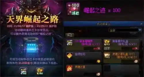 欢乐对决初期阵容搭配推荐(欢乐三国最强阵容搭配)插图11