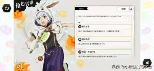 英雄憧憬阵容怎么搭配最好(英雄联盟云顶之弈阵容)插图3