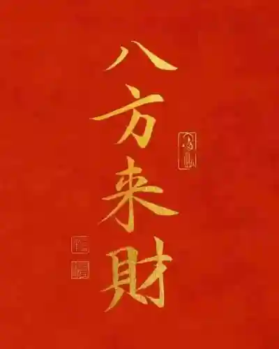 悟空72变最强阵容搭配(少年西游记最强阵容)插图18