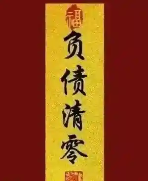 悟空72变最强阵容搭配(少年西游记最强阵容)插图64