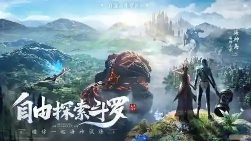 魂师暗器阵容搭配图表(sss暗器对应魂师)