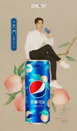 百世广告阵容搭配(百世文华录最强阵容搭配攻略)插图7