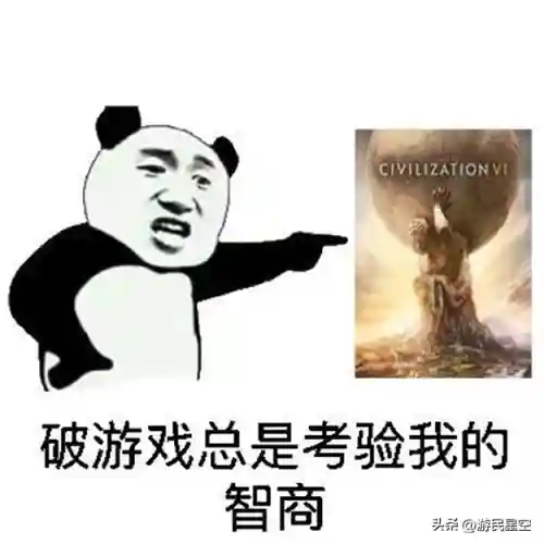文明与时代阵容搭配推荐(文明与征服平民最强阵容第一名)插图16