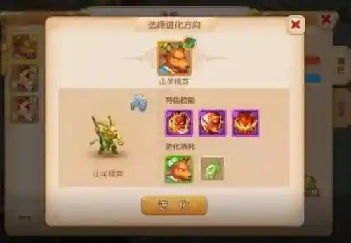 遗迹冒险阵容搭配图最新(遗迹2最强职业搭配)插图1