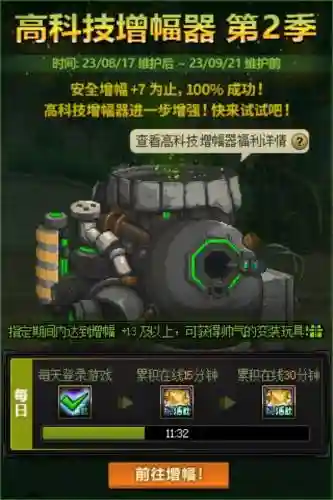 欢乐对决初期阵容搭配推荐(欢乐三国最强阵容搭配)
