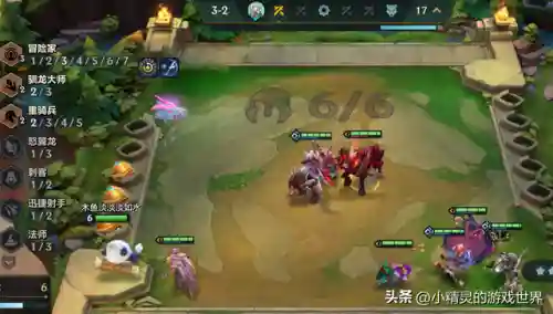 迅捷老鼠阵容搭配图片大全(火球鼠技能搭配)插图6